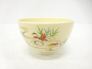 京焼　橋本紫雲造　金彩色絵　鴛鴦　茶碗